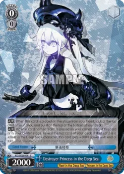 Destroyer Princess in the Deep Sea 「KC/SE28-E41」「EN」