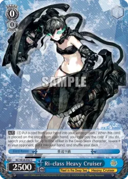 Ri-class Heavy Cruiser 「KC/SE28-E42」「EN」