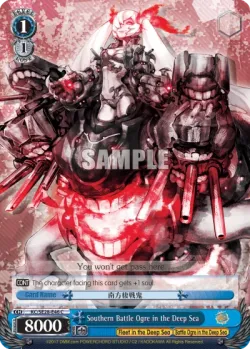 Southern Battle Ogre in the Deep Sea 「KC/SE28-E46」「EN」