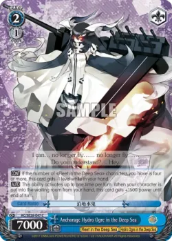 Anchorage Hydro Ogre in the Deep Sea 「KC/SE28-E47」「EN」