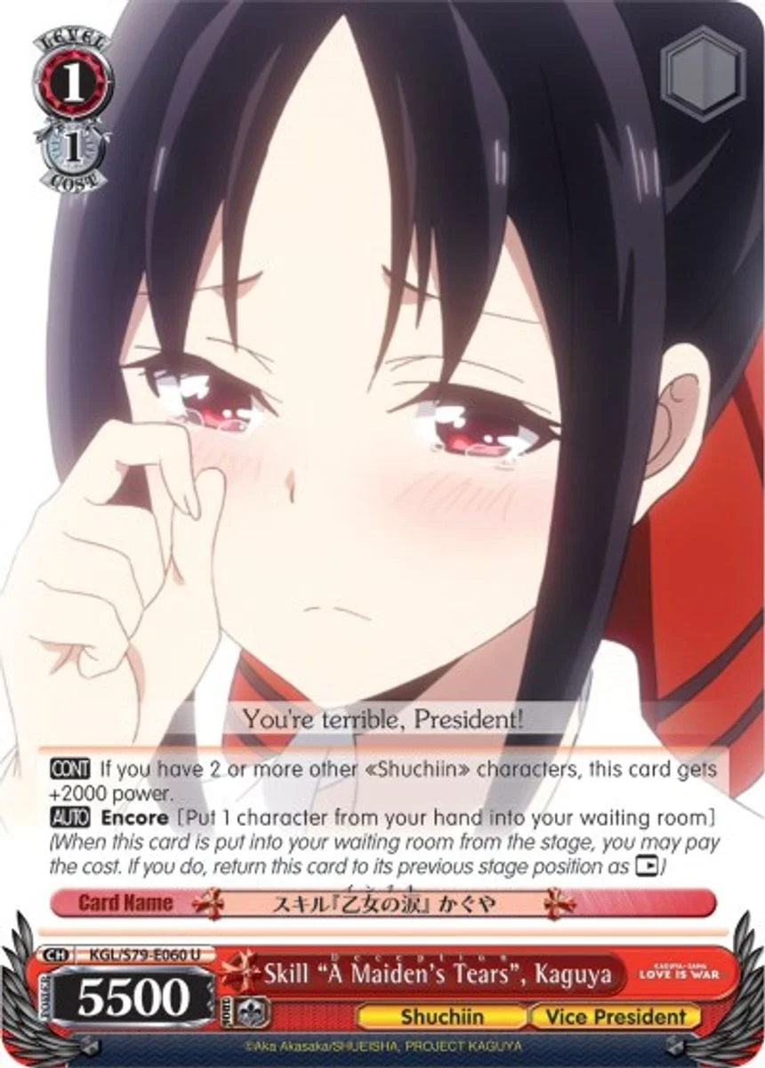 Skill "A Maiden's Tears", Kaguya 「KGL/S79-E060」「EN」