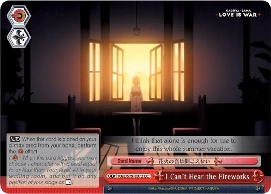 I Can't Hear the Fireworks 「KGL/S79-E072」「EN」