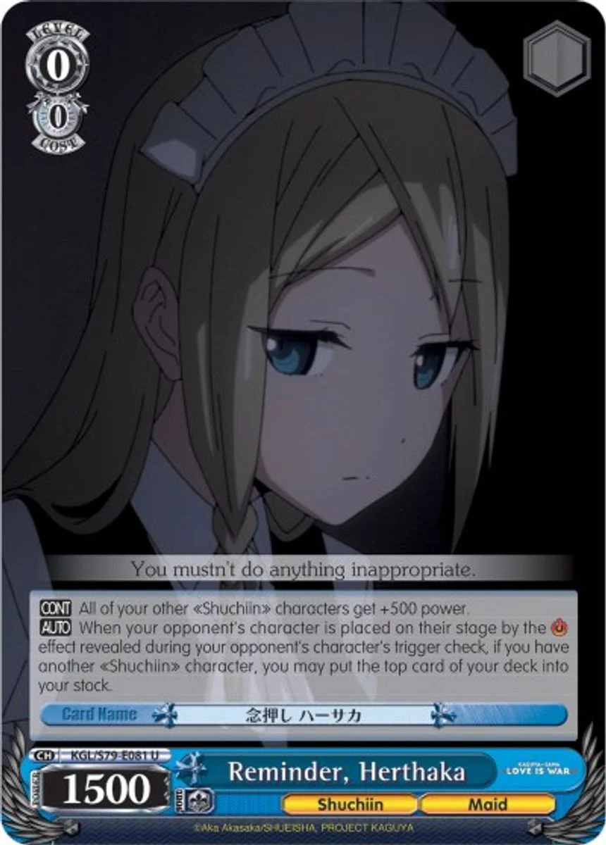 Reminder, Herthaka 「KGL/S79-E081」「EN」