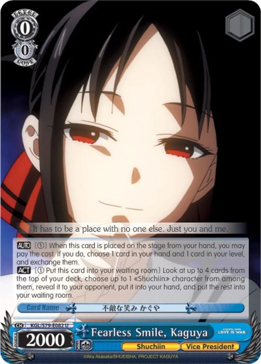 Fearless Smile, Kaguya 「KGL/S79-E082」「EN」
