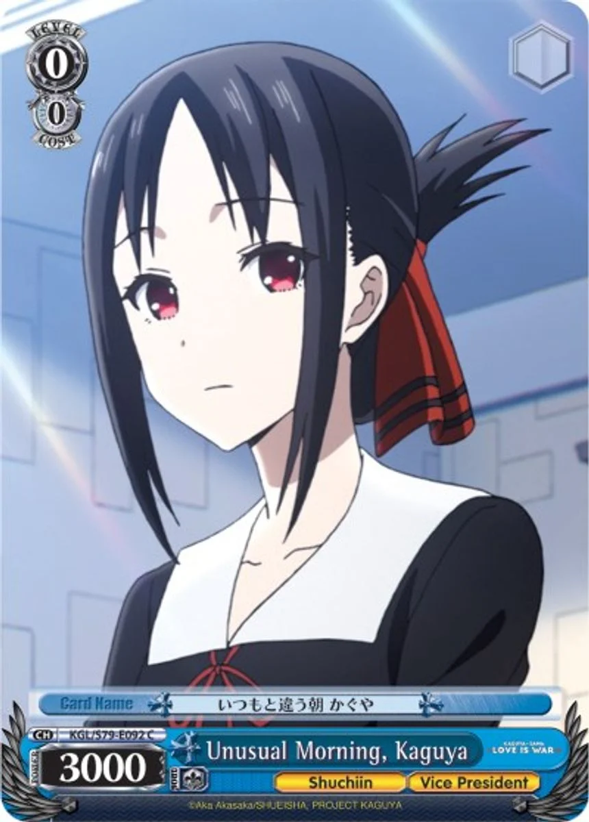 Unusual Morning, Kaguya 「KGL/S79-E092」「EN」