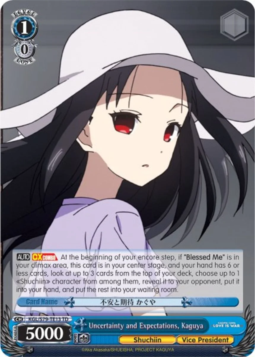 Uncertainty and Expectations, Kaguya 「KGL/S79-TE13」「EN」