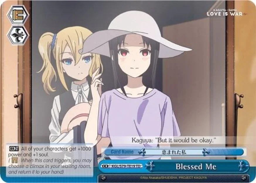 Blessed Me 「KGL/S79-TE19」「EN」