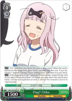 Flag? Chika #KGL/S79-E027 · Weiss Schwarz