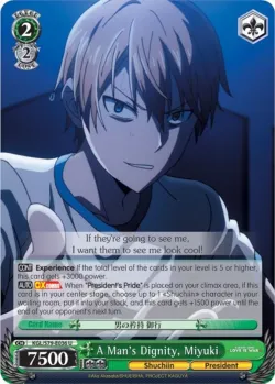 A Man's Dignity, Miyuki #KGL/S79-E036 · Weiss Schwarz