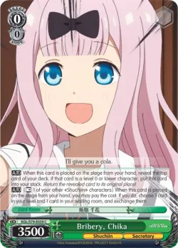 Bribery, Chika #KGL/S79-E039 · Weiss Schwarz