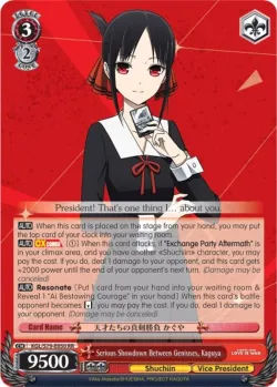 Serious Showdown Between Geniuses, Kaguya #KGL/S79-E050 · Weiss Schwarz