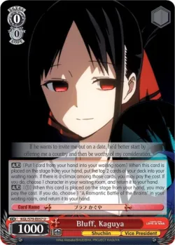 Bluff, Kaguya 「KGL/S79-E057」「EN」