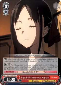 Dignified Appearance, Kaguya 「KGL/S79-E058」「EN」
