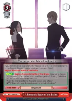 A Romantic Battle of the Brains 「KGL/S79-E068」「EN」