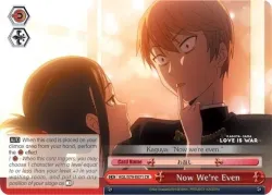 Now We're Even 「KGL/S79-E071」「EN」