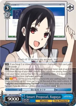 Smart Proposal, Kaguya 「KGL/S79-E080」「EN」