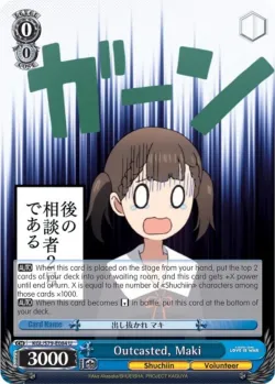 Outcasted, Maki 「KGL/S79-E084」「EN」