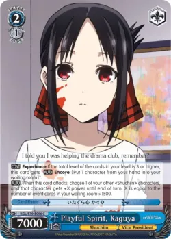 Playful Spirit, Kaguya 「KGL/S79-E096」「EN」