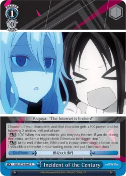 Incident of the Century 「KGL/S79-E097」「EN」