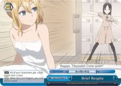 Brief Respite 「KGL/S79-E098」「EN」