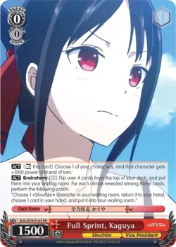 Full Sprint, Kaguya 「KGL/S79-E103」「EN」