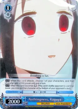Nothingness, Kaguya 「KGL/S79-PE02」「EN」