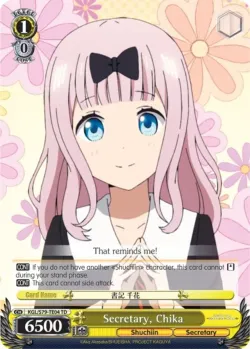 Secretary, Chika 「KGL/S79-TE04」「EN」