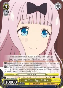 At That Age, Chika 「KGL/S79-TE07」「EN」