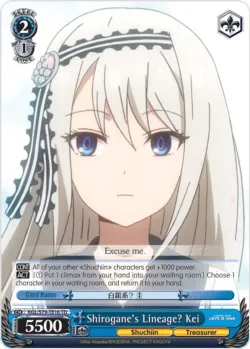 Shirogane's Lineage? Kei 「KGL/S79-TE16」「EN」
