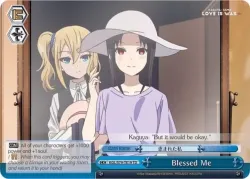 Blessed Me 「KGL/S79-TE19」「EN」