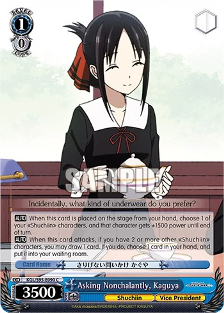 Asking Nonchalantly, Kaguya 「KGL/S95-E090」「EN」