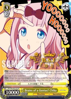 Brains of a Genius? Chika #KGL/BSF2023-03 · Weiss Schwarz