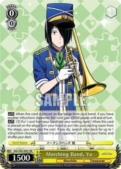 Marching Band, Yu #KGL/S95-E001 · Weiss Schwarz