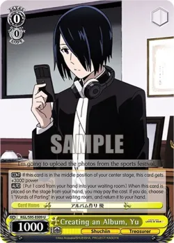 Creating an Album, Yu #KGL/S95-E009 · Weiss Schwarz