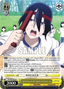 Sprinting at the Sports Festival, Yu #KGL/S95-E019 · Weiss Schwarz