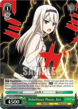 Rebellious Phase, Kei #KGL/S95-E030 · Weiss Schwarz