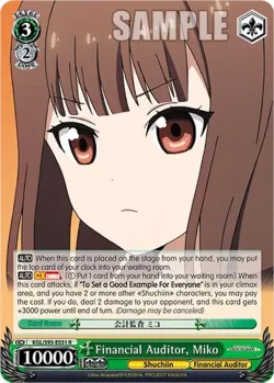 Financial Auditor, Miko #KGL/S95-E031 · Weiss Schwarz