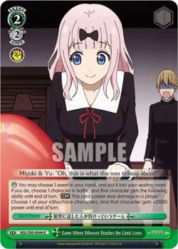 Game Where Whoever Reaches the Limit Loses #KGL/S95-E044 · Weiss Schwarz