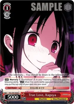 True Love, Kaguya 「KGL/S95-E068」「EN」