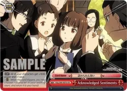 Acknowledged Sentiments 「KGL/S95-E072」「EN」