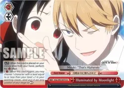Illuminated by Moonlight 「KGL/S95-E073」「EN」