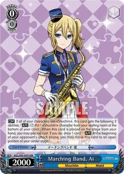 Marching Band, Ai 「KGL/S95-E075」「EN」