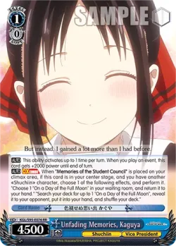 Unfading Memories, Kaguya 「KGL/S95-E076」「EN」