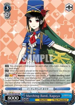 Marching Band, Kaguya 「KGL/S95-E077」「EN」