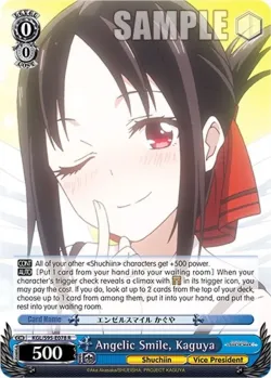 Angelic Smile, Kaguya 「KGL/S95-E078」「EN」