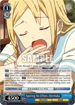Sparing No Effort, Herthaka 「KGL/S95-E084」「EN」