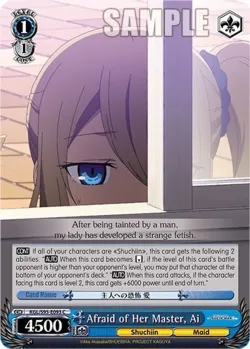 Afraid of Her Master, Ai 「KGL/S95-E093」「EN」