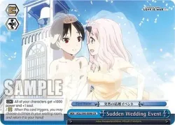 Sudden Wedding Event 「KGL/S95-E098」「EN」