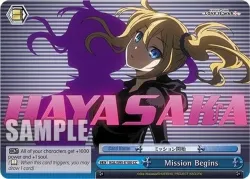 Mission Begins 「KGL/S95-E100」「EN」
