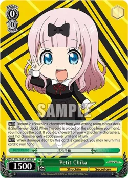 Petit Chika 「KGL/S95-E102」「EN」